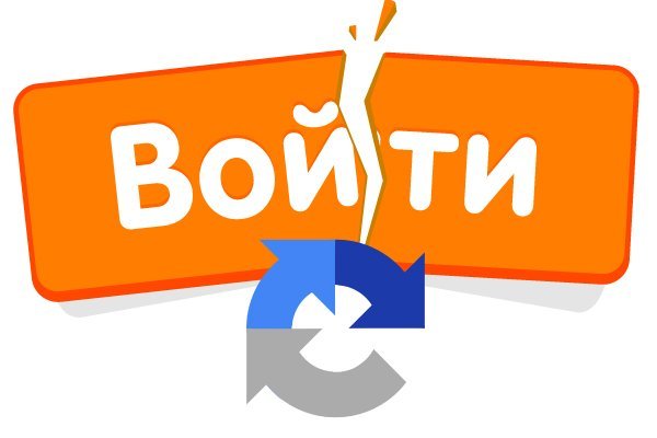 Ссылка на кракен шоп