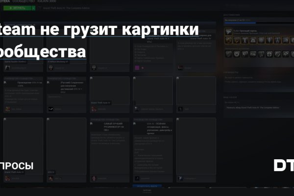 Kraken kraken link24 info