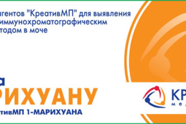 Как пополнять кракен тор