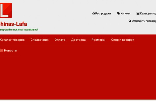 Кракен krk store com