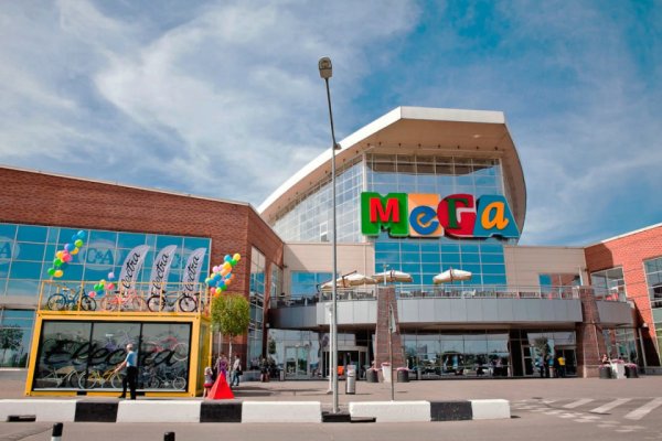 Кракен сайт store