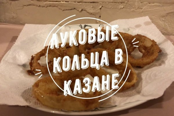 Сайты продаж наркотиков