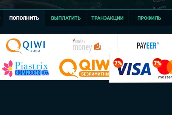 Кракен как проверить зеркало