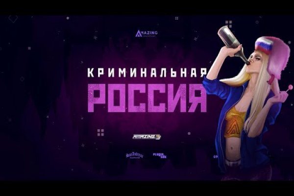 Актуальный домен кракена