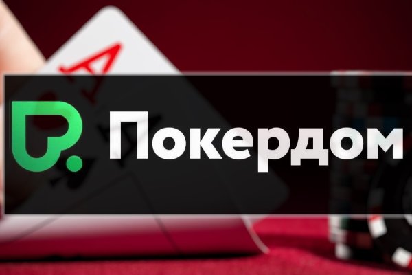 Ссылка для входа на сайт kraken