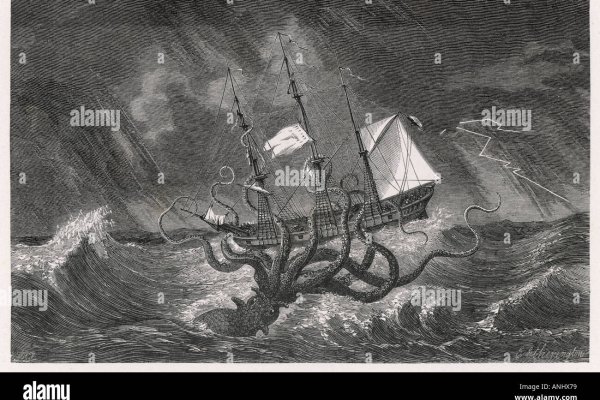 Kraken darkmarket