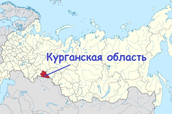 Кракен даркнет актуальная ссылка