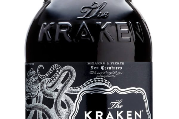 2kr pro kraken