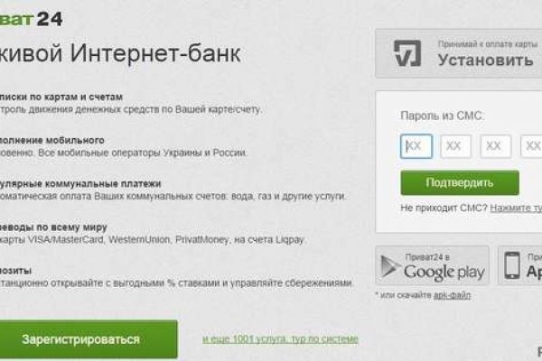 Оригинальные ссылки кракена