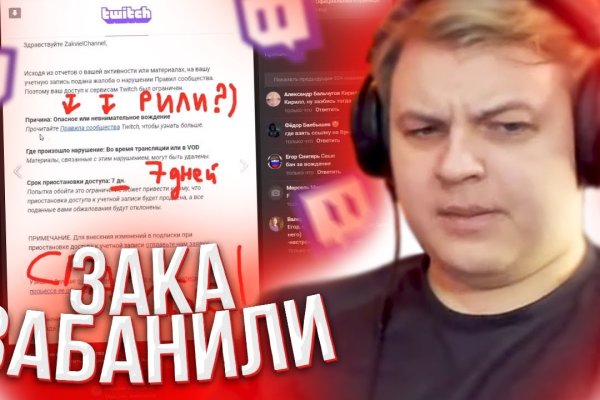 Кракен даркнет ссылка зеркало