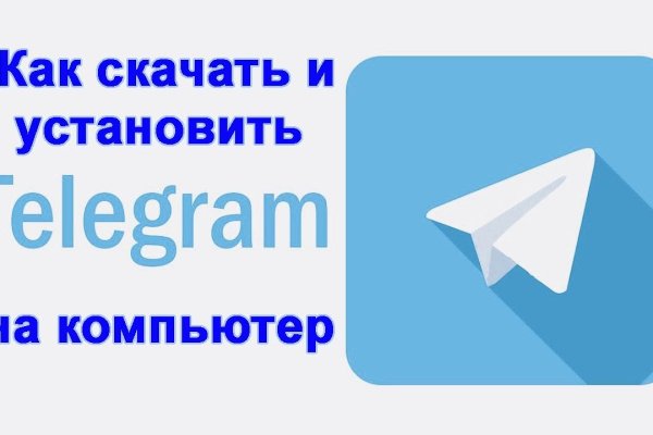 Кракен shop