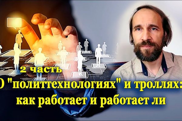 Кракен сайт купить наркотики