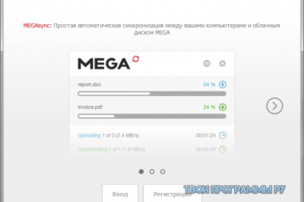 Кракен ссылка kra