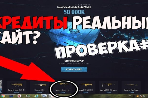 Официальный сайт kraken kraken clear com