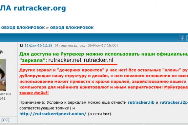 Сайт наркотиков купить