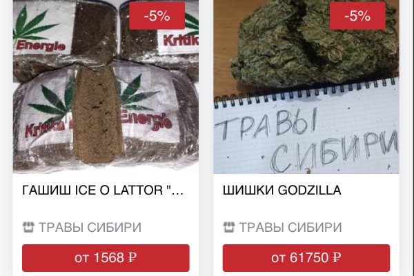 Что такое кракен только через тор