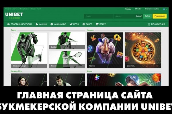 Адрес кракен в тор