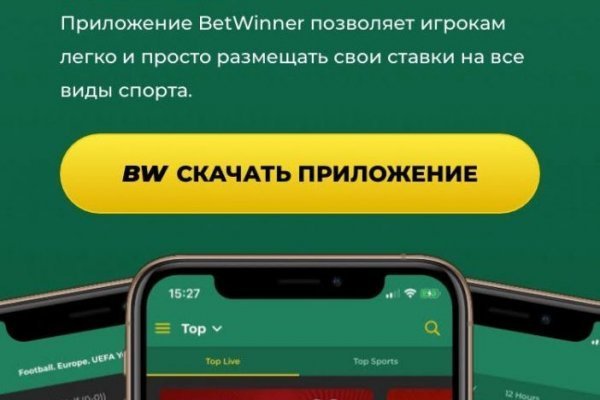 Сайты продаж наркотиков