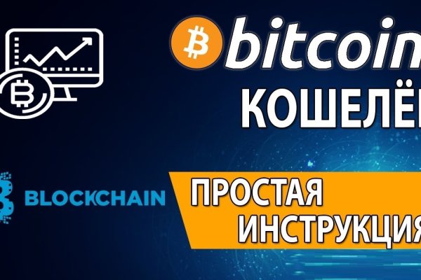Кракен площадка kr2web in