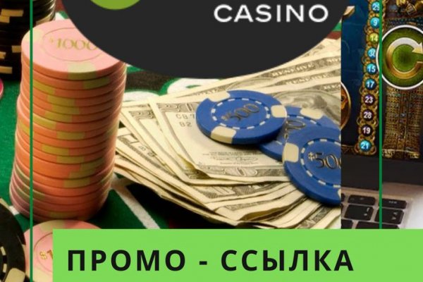 Кракен купить наркотики