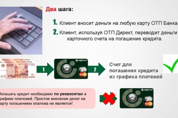 Дарк нет вход