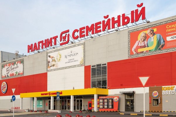 Кракен официальная ссылка зеркало