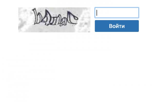 Kraken darknet market ссылка