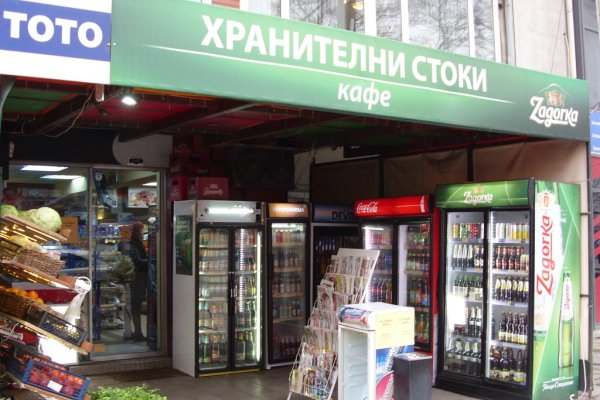 Зеркала сайта кракен tor
