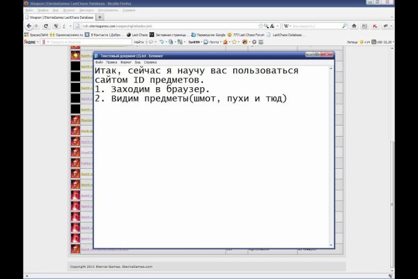 Кракен запрещенные вещества