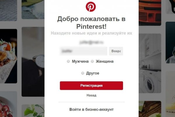 Кракен короткая ссылка