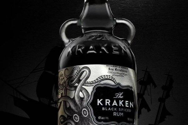 Kraken place