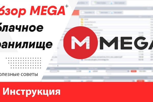 Кракен официальный сайт онион