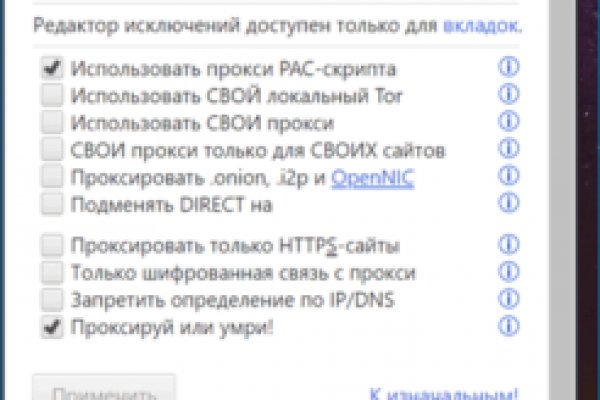 Найдется все kraken 2krn cc что это