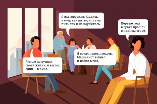 Kraken даркнет gigageek ru