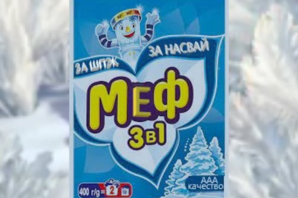 Кракен онион