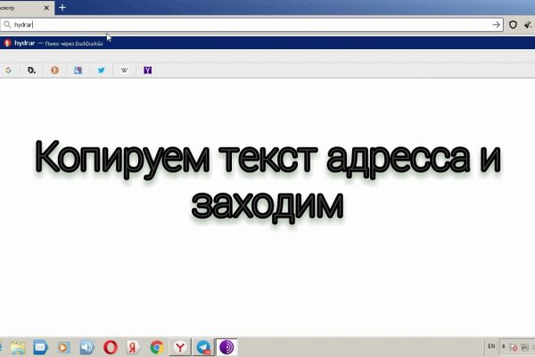 Дарк нет кракен
