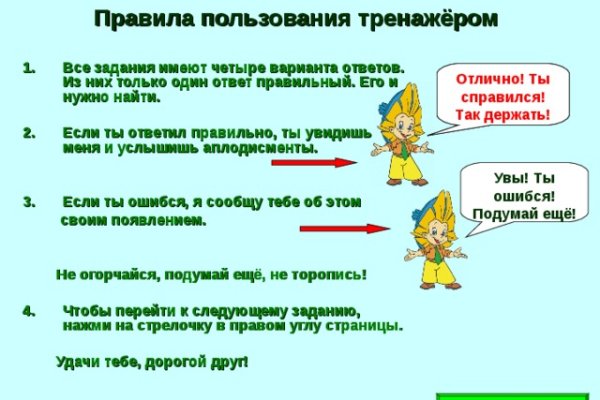 Зеркало кракен дарк