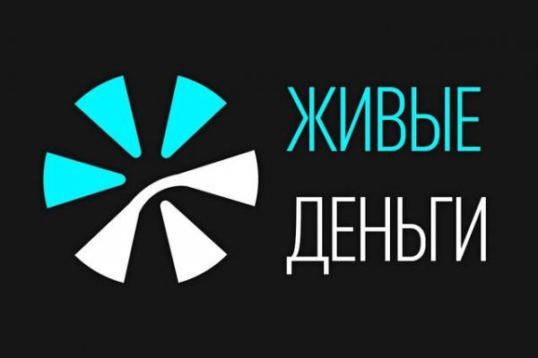 Kraken официальная ссылка tor