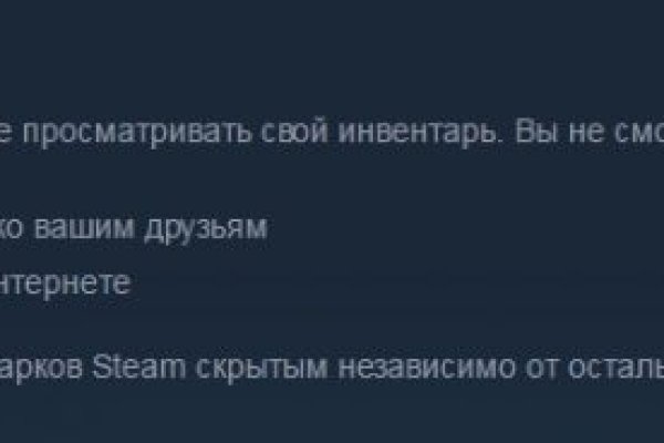 Кракен маркетплейс ссылка тг
