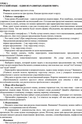 Кракен сайт 2krnk