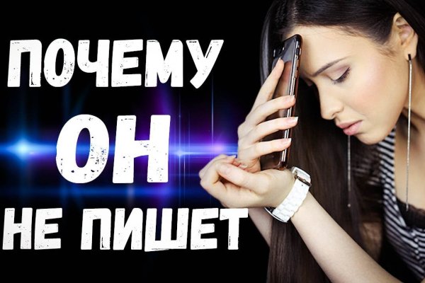 Ссылка на сайт кракен в тор