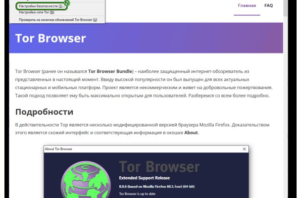 Кракен сайт kr2web in цены