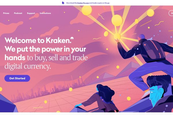 Кракен сайт ссылка kr2web in