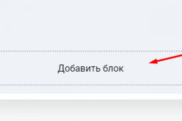 Кракен актуальная ссылка тор