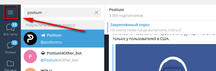 Оригинальные ссылки кракена