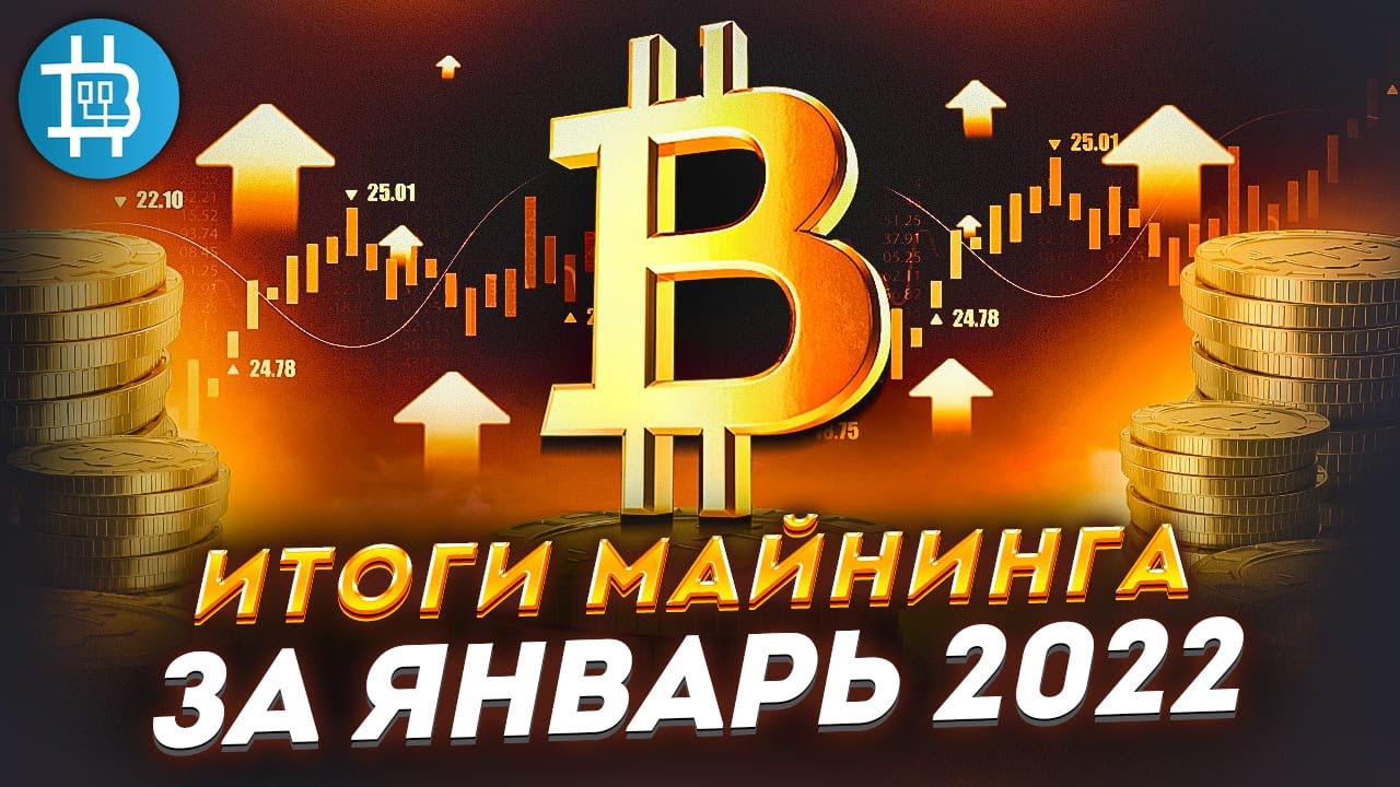 Кракен войти на сайт