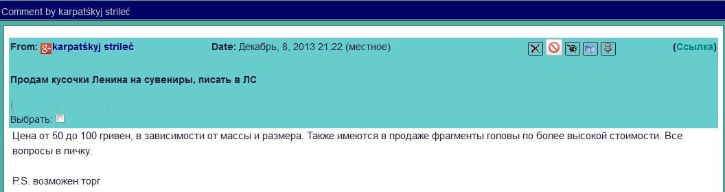 Ссылка на кракен через тор
